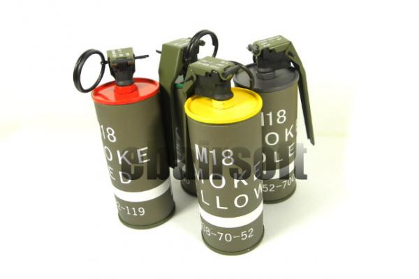 H Minghui M18 Smoke Grenade B.B. Can Set x 1
